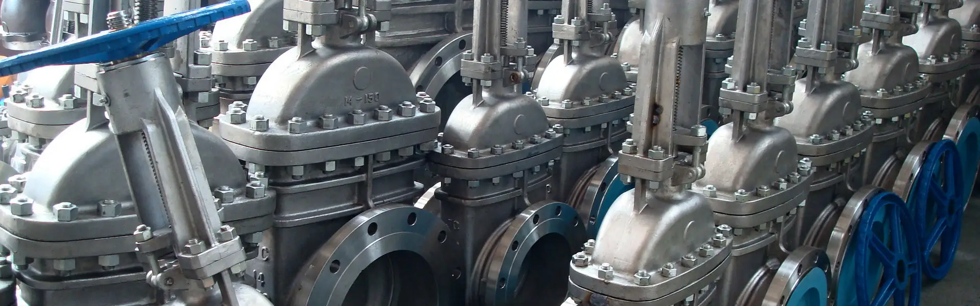 Запорная арматура